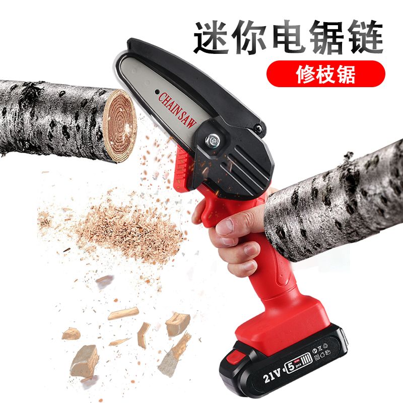Rechargeable single-hand chainsaw orchard pruning small household lithium electric multi-functional electric logging chainsaw