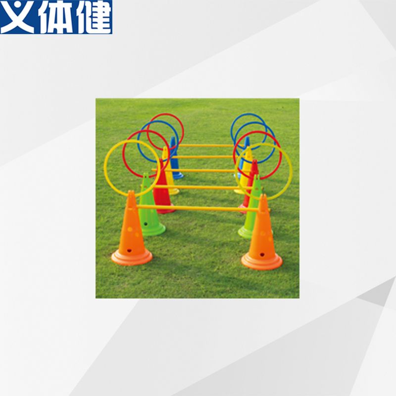 HJ-K144会军体育义体健带孔标志筒30CM