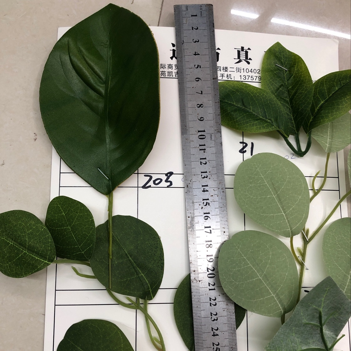 Single plug wire leaf size 20 details Picture