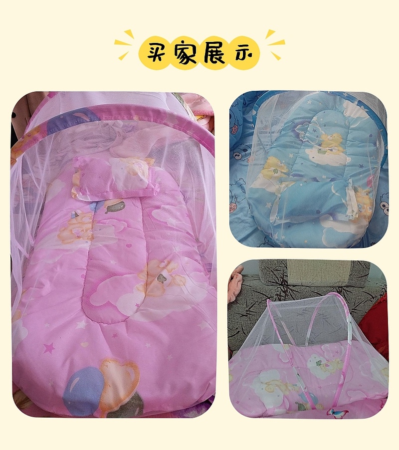 夏季棉垫枕头三件套可折叠婴儿宝宝蚊帐免安装有底蚊帐罩婴儿床详情图7