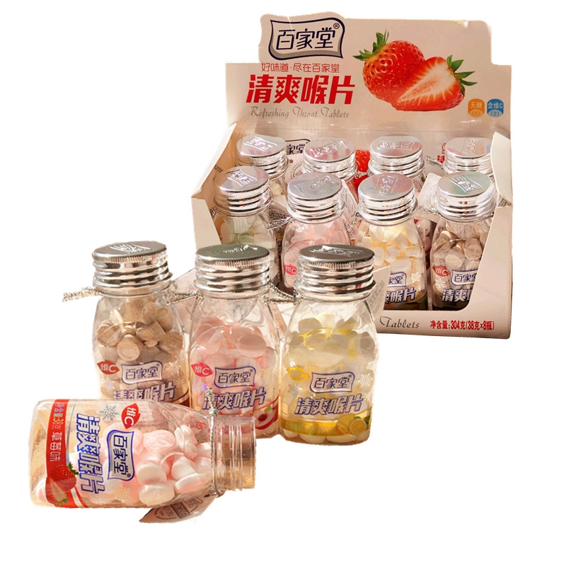 兔兔到家 百家堂清爽喉片细节图