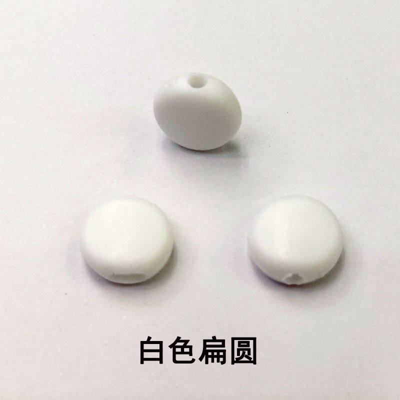 调节扣口罩带调节扣防尘口罩配件布口罩调节扣螺纹调节扣扁圆调节扣【外贸专供】详情图16