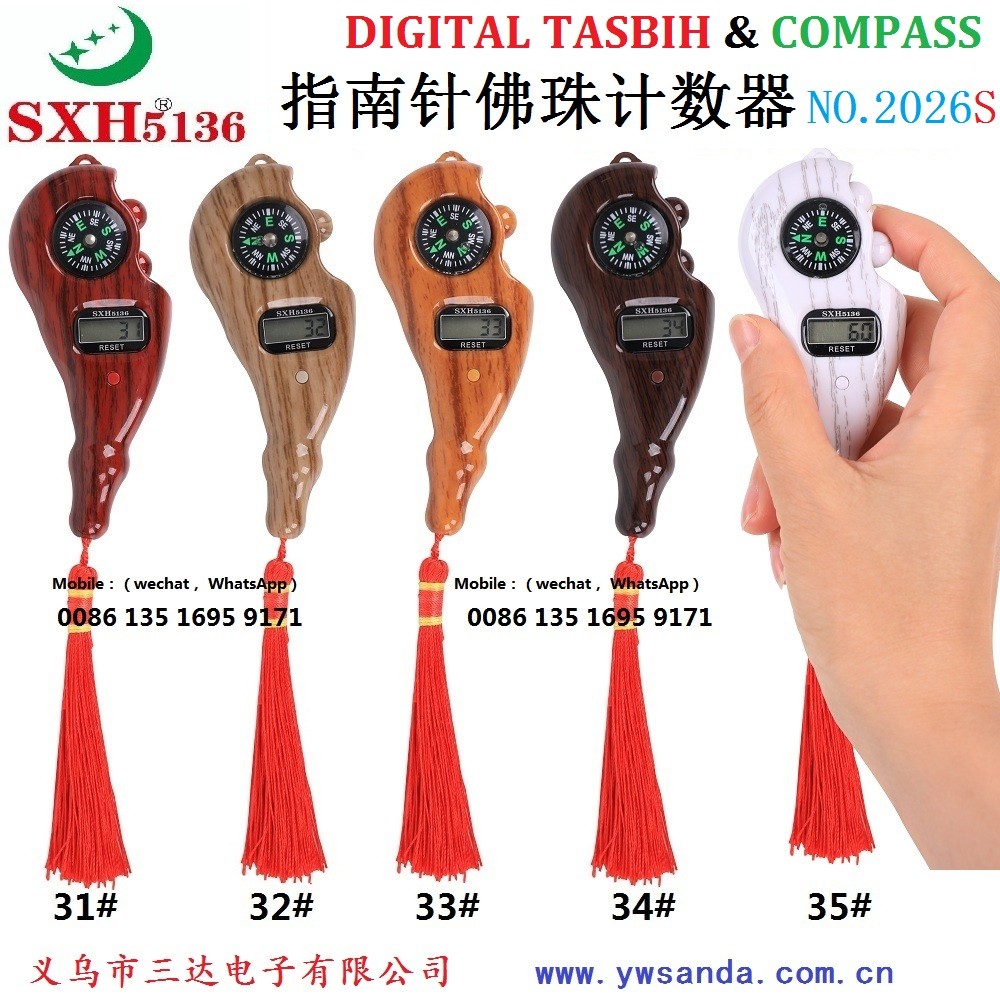 Yiwu Sanda Electronics Co., LTD. SXH brand 5136 series 2026 compass Buddha bead counter full figure
