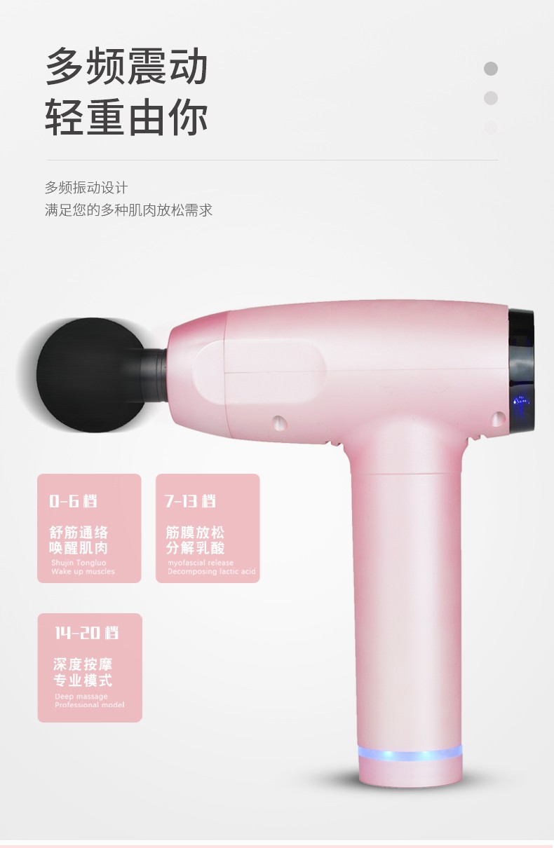 厂家跨境直销筋膜枪肌肉按摩器健身锻炼放松器massage gun充电USB详情图6