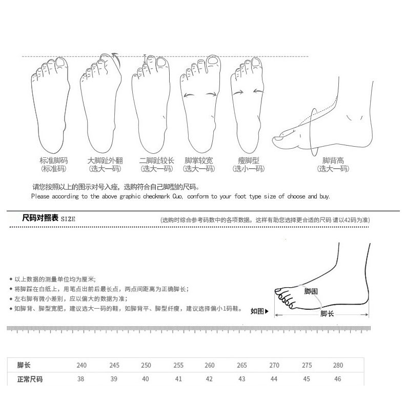 Factory direct sales of outdoor hiking shoes, training shoes, high-top shoes, men's and women's desert boots. One-piece consignment detail image 2