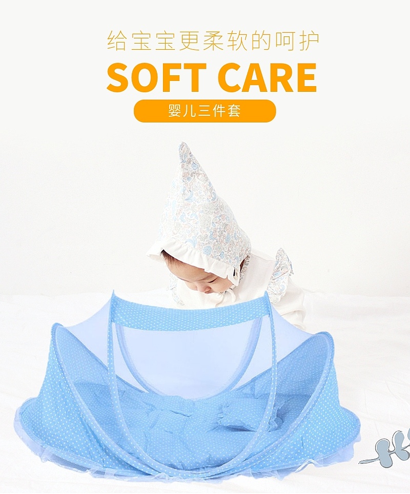 Baby Mosquito Net Baby Yurt 0-3 Years Old Universal Free Installation Foldable Bracket With Bottom Baby Mosquito Net Cover full figure