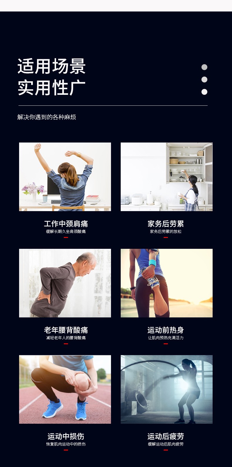 源头厂家多功能电动筋膜枪锂电池多档位肌肉冲击枪乳酸分解枪可定制logo详情图7