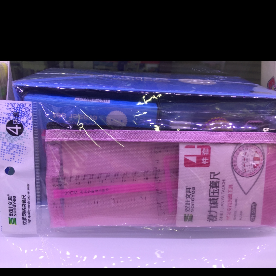 Vision decompression ruler