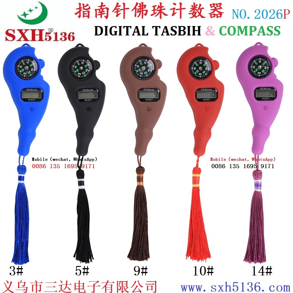 Yiwu Sanda Electronics Co., LTD. SXH brand 5136 series 2026 compass Buddha bead counter details Picture