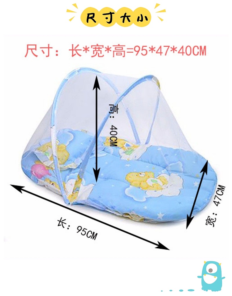 夏季棉垫枕头三件套可折叠婴儿宝宝蚊帐免安装有底蚊帐罩婴儿床详情图4