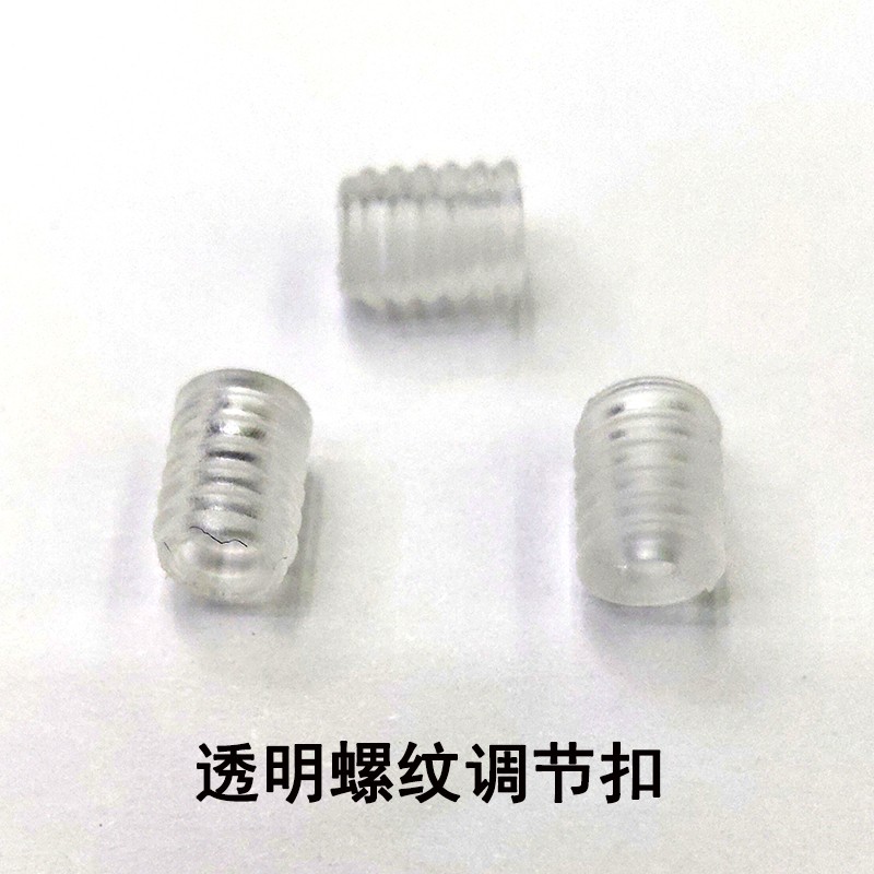 调节扣口罩带调节扣防尘口罩配件布口罩调节扣螺纹调节扣扁圆调节扣【外贸专供】详情图15