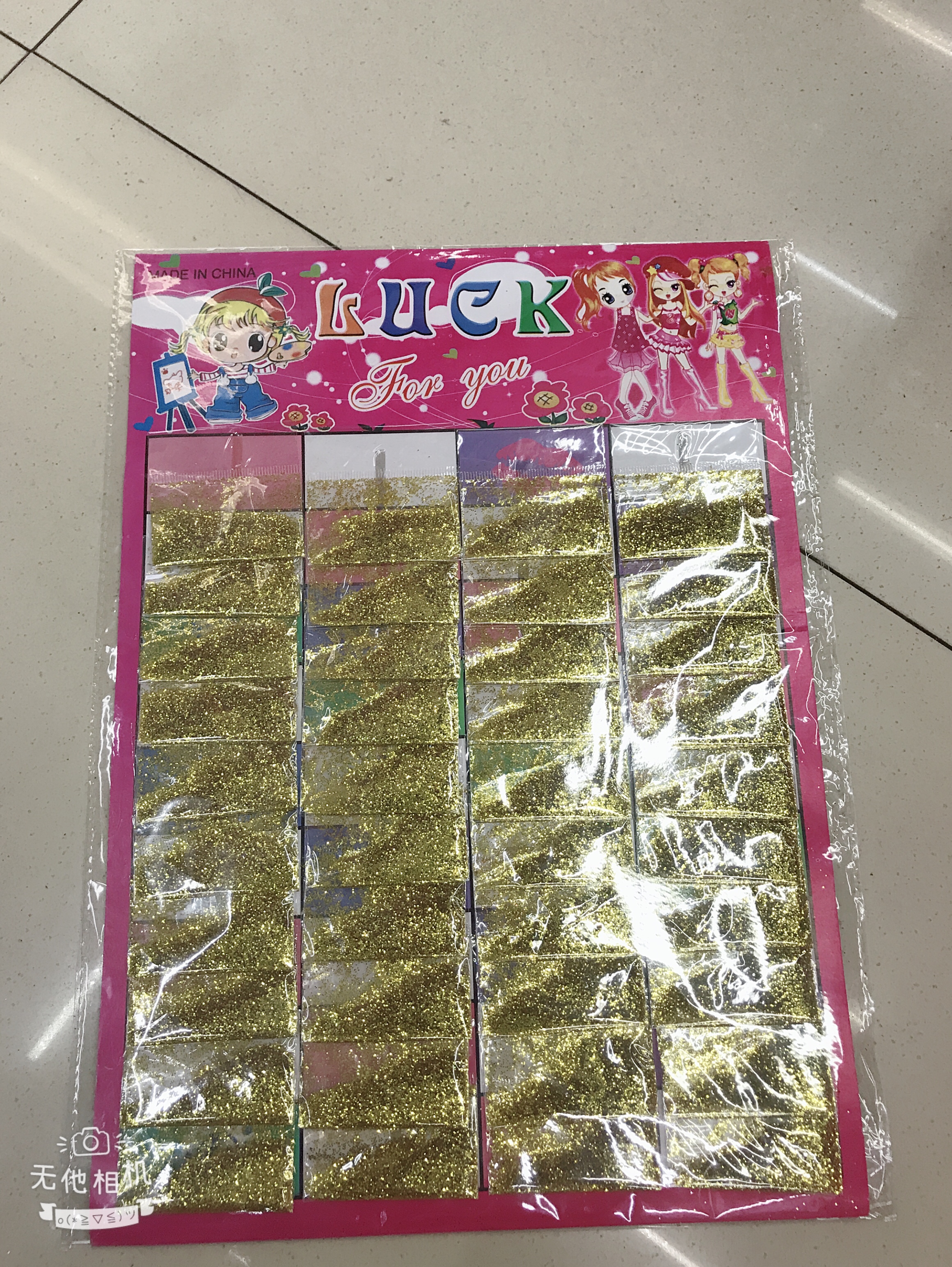 金粉挂卡20包，40包，24包一卡，一公斤一包详情7