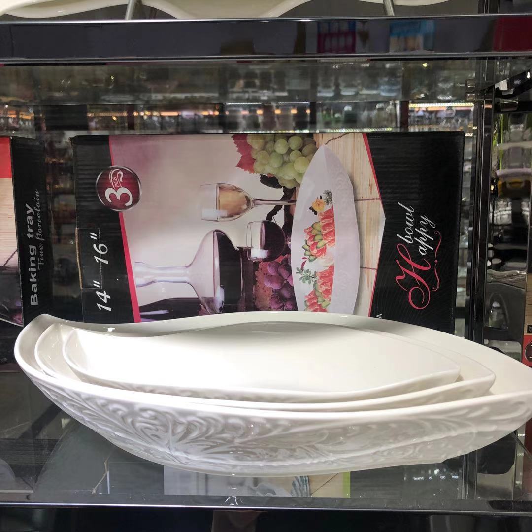 雕花陶瓷用品水果盘厂家直销批发零售线下实体店