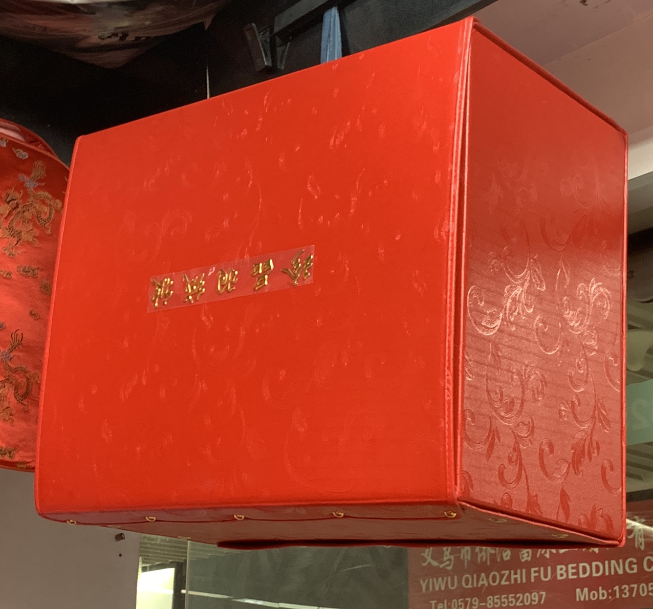 2020新款婚庆礼品盒礼品箱