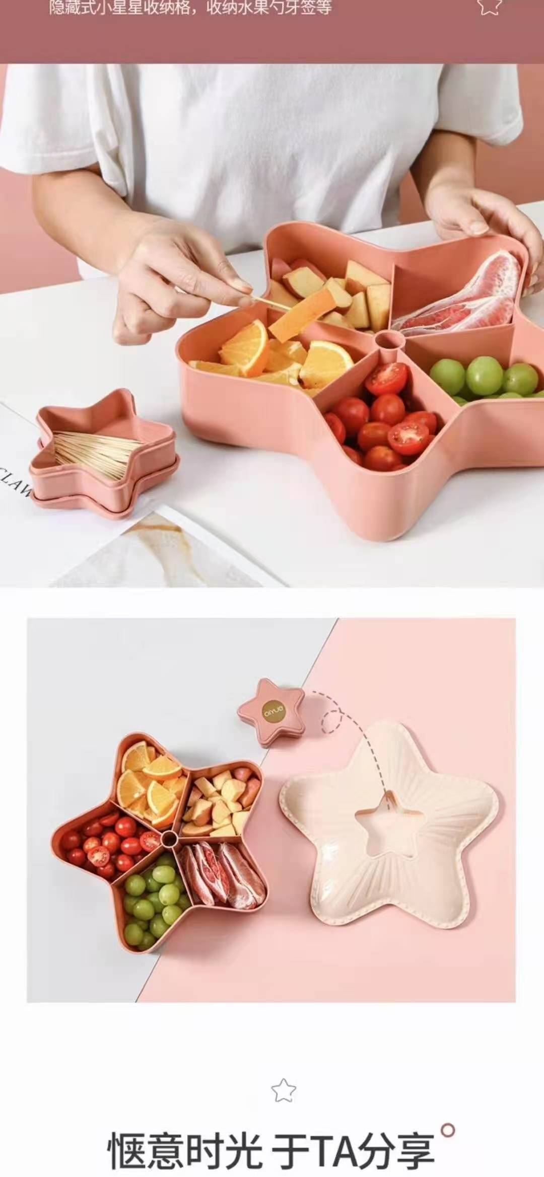 家用干果盒瓜子点心水果盘欧式零食分格收纳盒客厅婚礼糖果盒详情图6