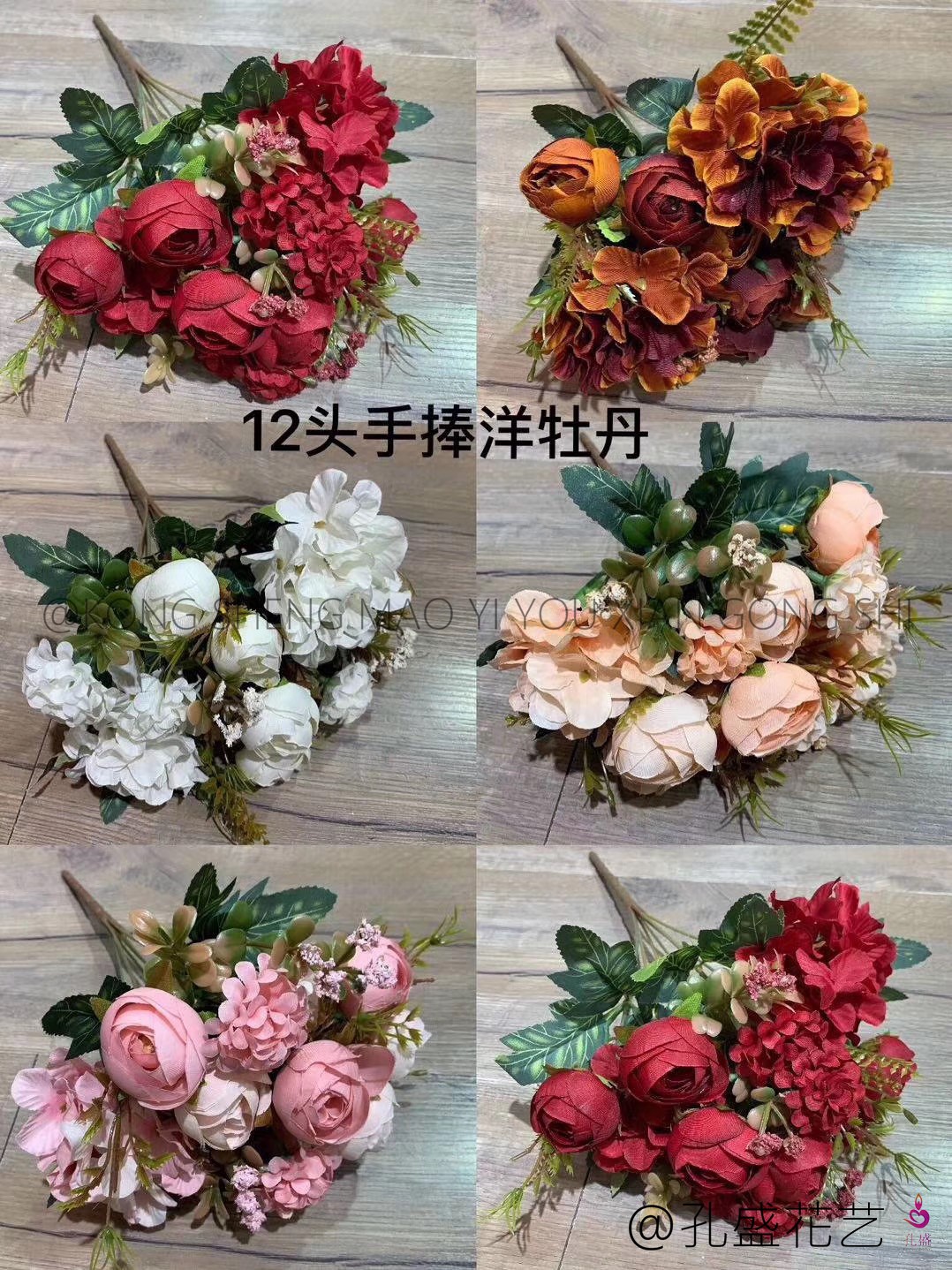 Twelve heads hold peonies in their hands detail image 1