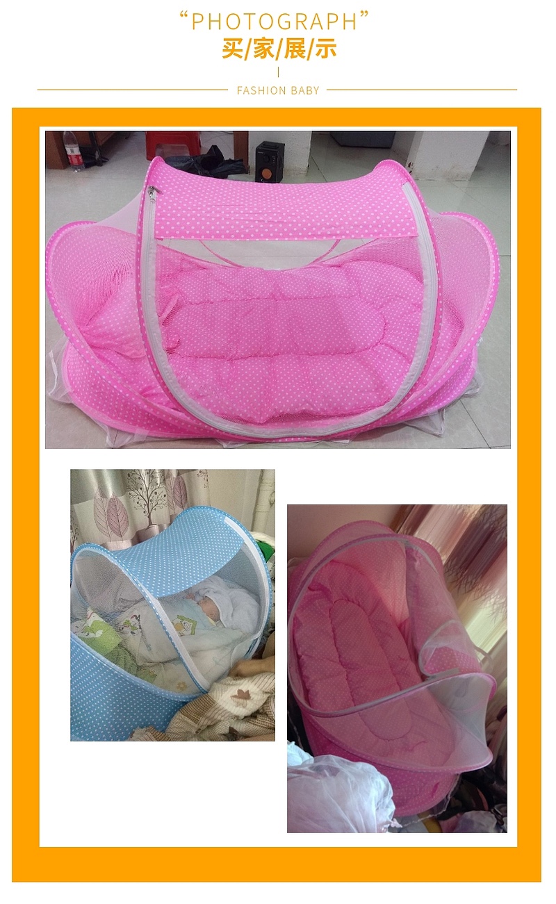 婴儿蚊帐宝宝蒙古包0-3岁通用免安装可折叠支架有底婴童蚊帐罩详情图10