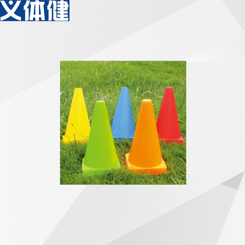 HJ-K143会军体育义体健足球训练标志筒23CM
