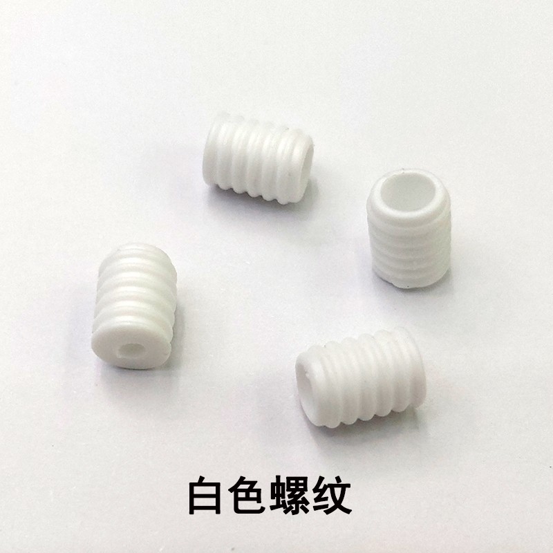 调节扣口罩带调节扣防尘口罩配件布口罩调节扣螺纹调节扣扁圆调节扣【外贸专供】详情图12