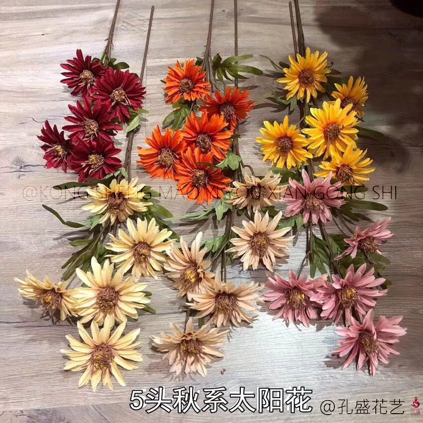 Five-headed autumn sunflowers