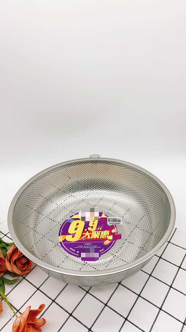 Rice washing sieve