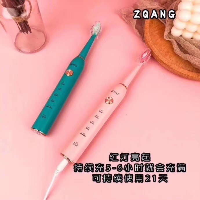 The second-generation ZQANG adult electric toothbrush for both men and women from Amazon in the United States features sonic vibration, soft bristles, water resistance and charging for couples detail image 6