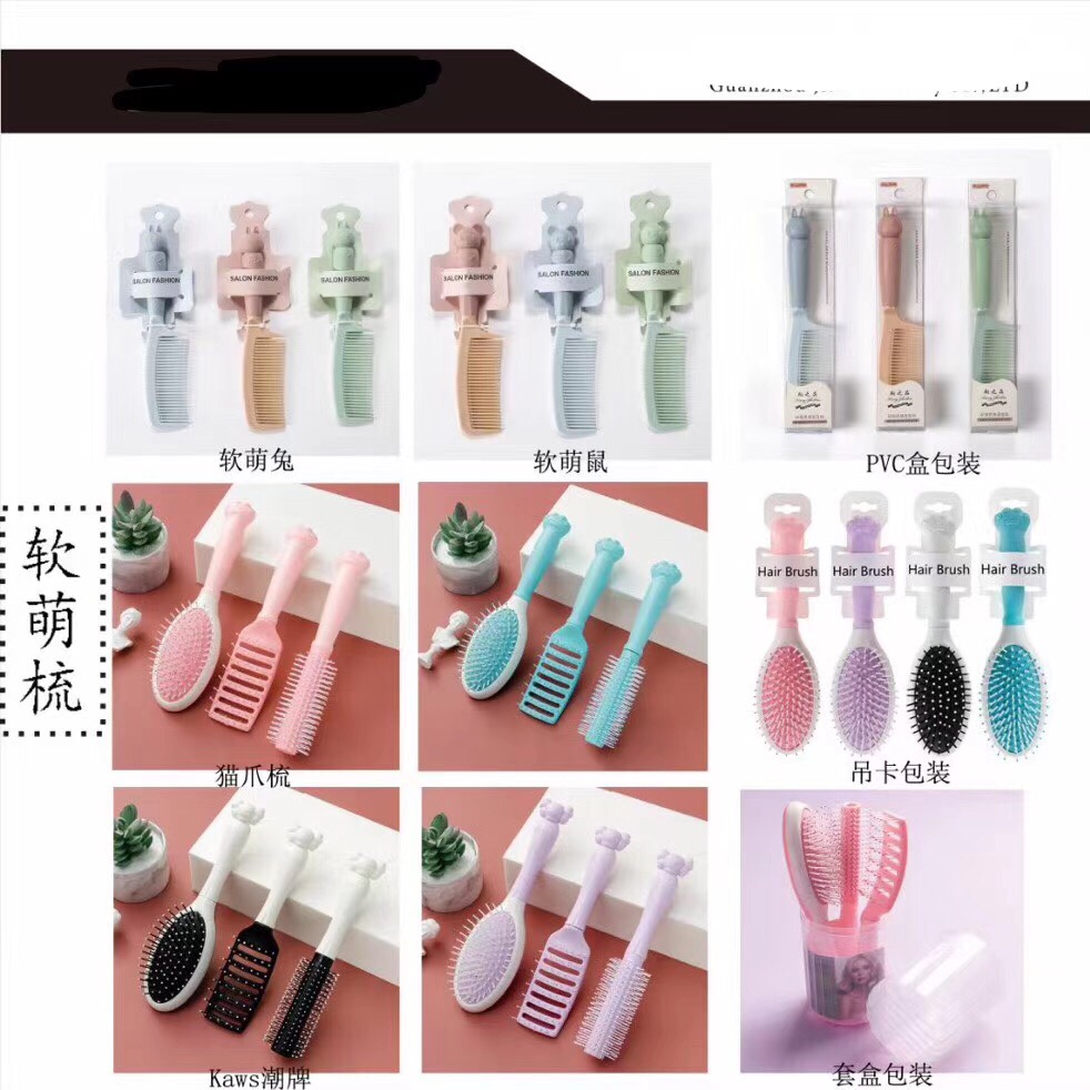 Cat-head cartoon comb, a multi-purpose, simple and simple home hair care comb