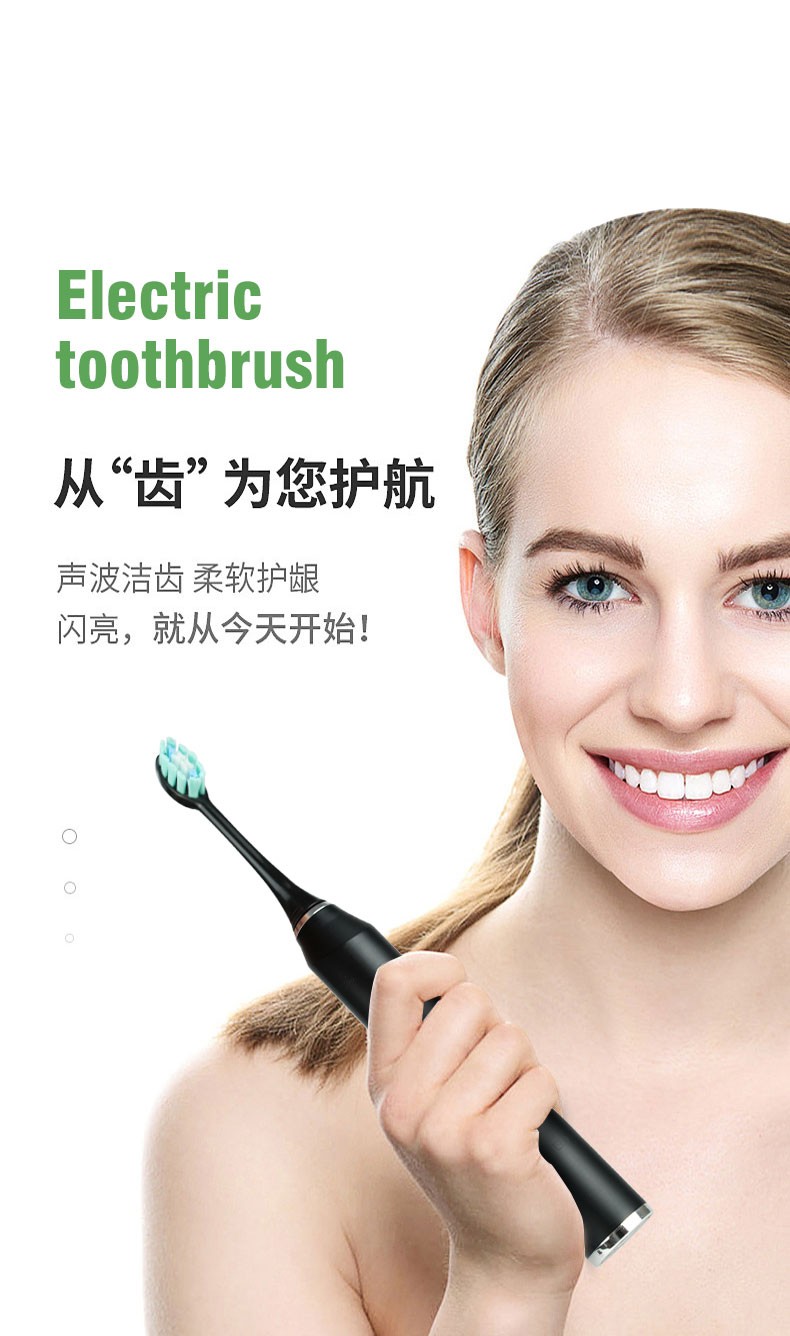 Medley Sonic Electric Toothbrush for adults, men and women, ultra-fully automatic wireless charging soft bristle couple set, high-end series detail image 6