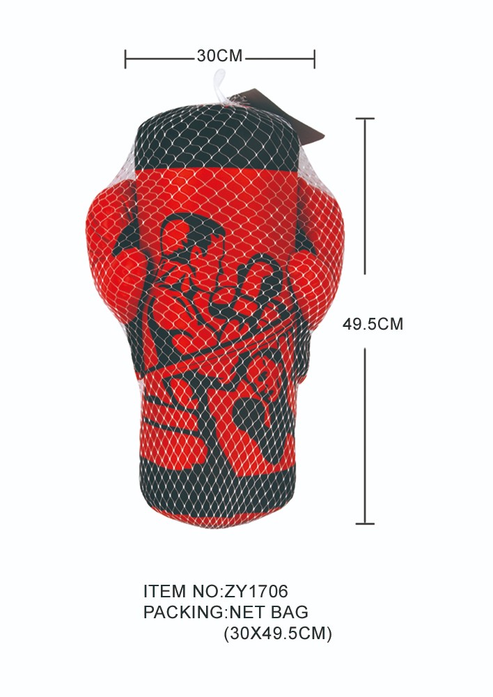 儿童体育拳击套装、40.5CM小拳击沙包（网袋）ZY1707详情图2