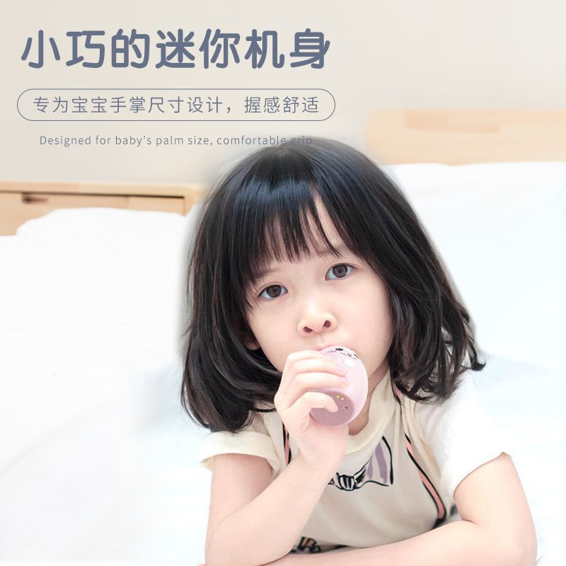 Konka brand children's electric toothbrush, U-shaped, 2-12 years old and above, U-shaped baby intelligent charging port, built-in sonic fully automatic soft bristles Specification image