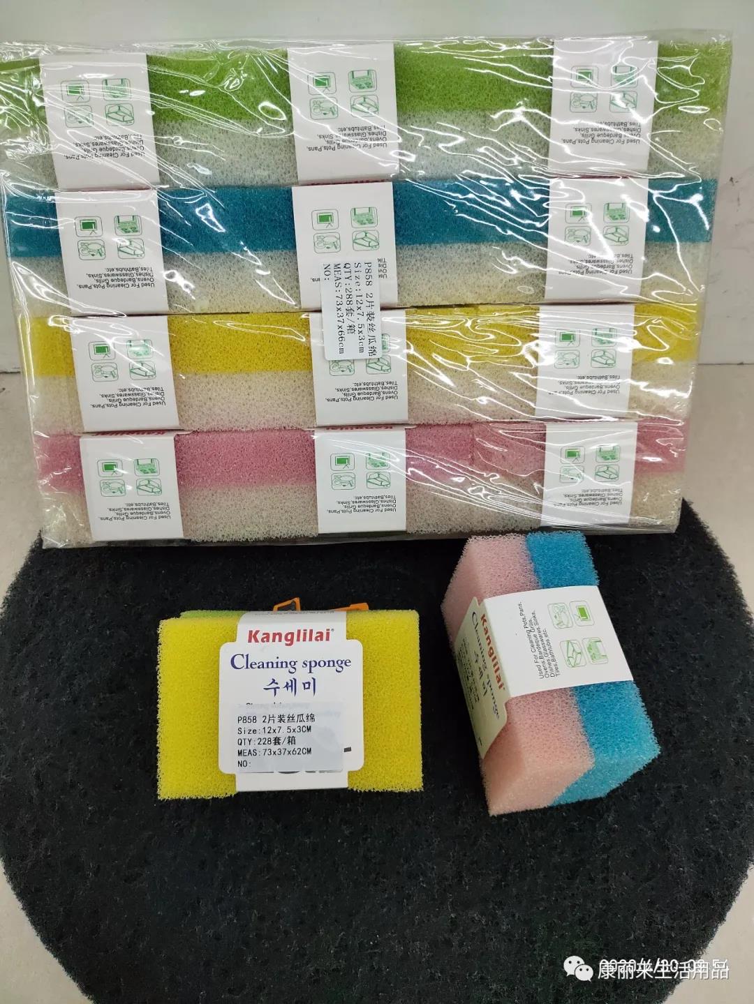 百洁布35