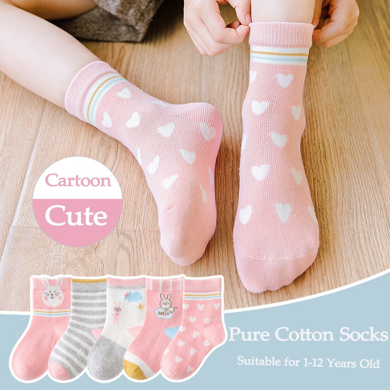 Children's Socks Boys And Girls Cotton Socks Wicking Sweat Odor-Proof Socks Etdw10 Specification drawing