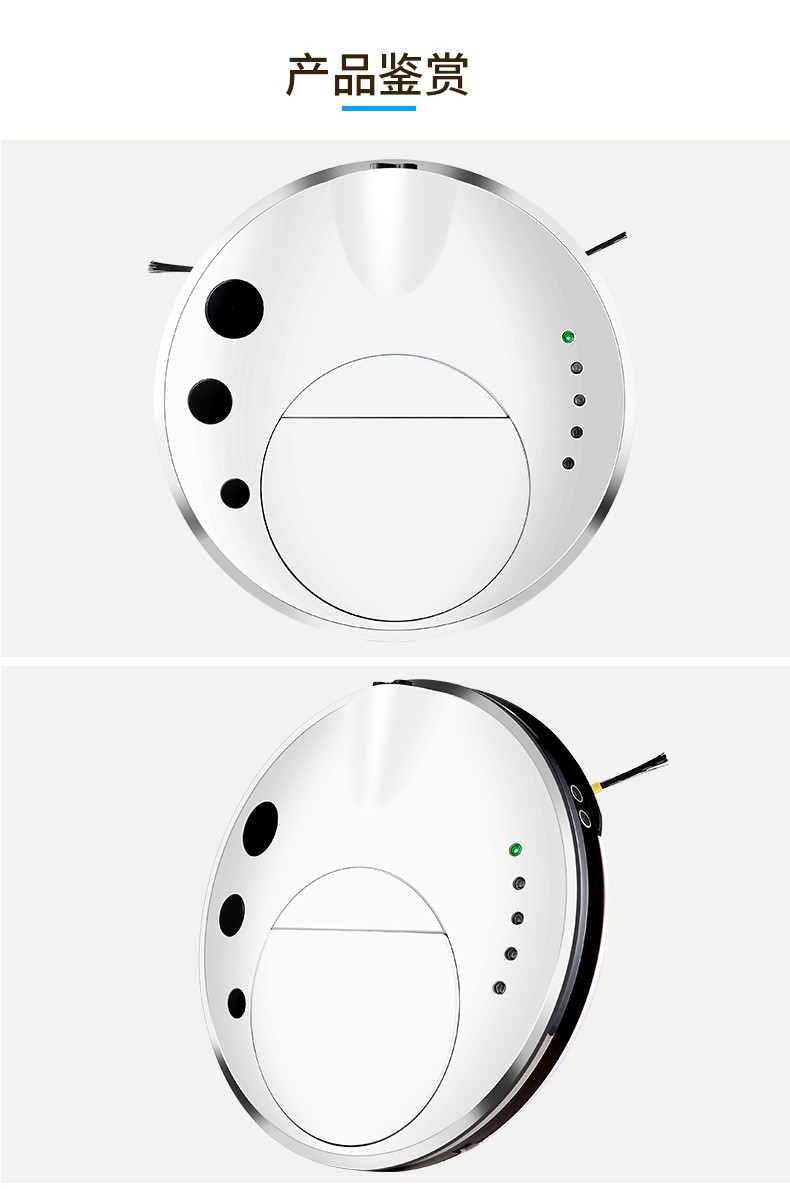 MDHL麦迪哈雷智能规划自动扫地机器人静音清洁家用拖地吸尘器家用详情图14