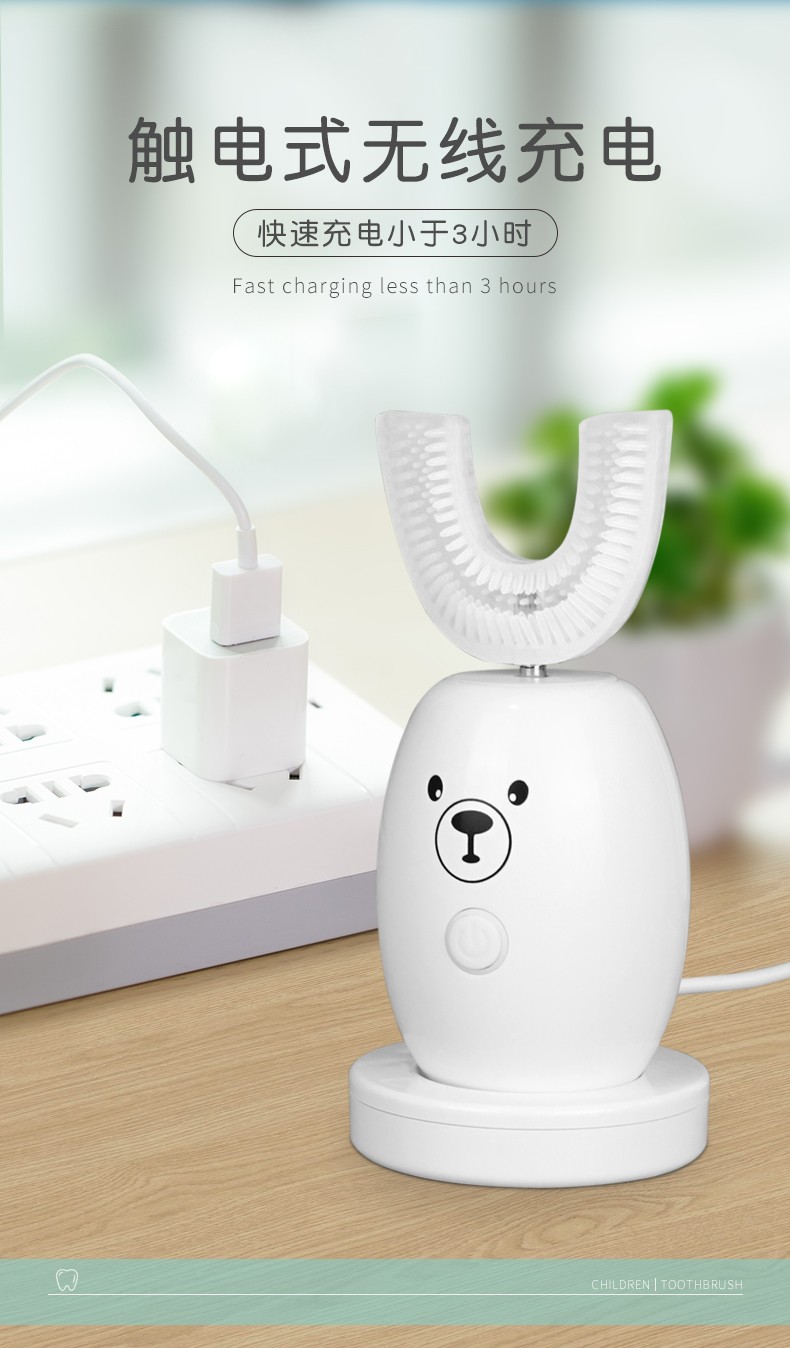 Konka brand children's electric toothbrush, U-shaped, 2-12 years old and above, U-shaped baby intelligent charging port, built-in sonic fully automatic soft bristles detail image 12