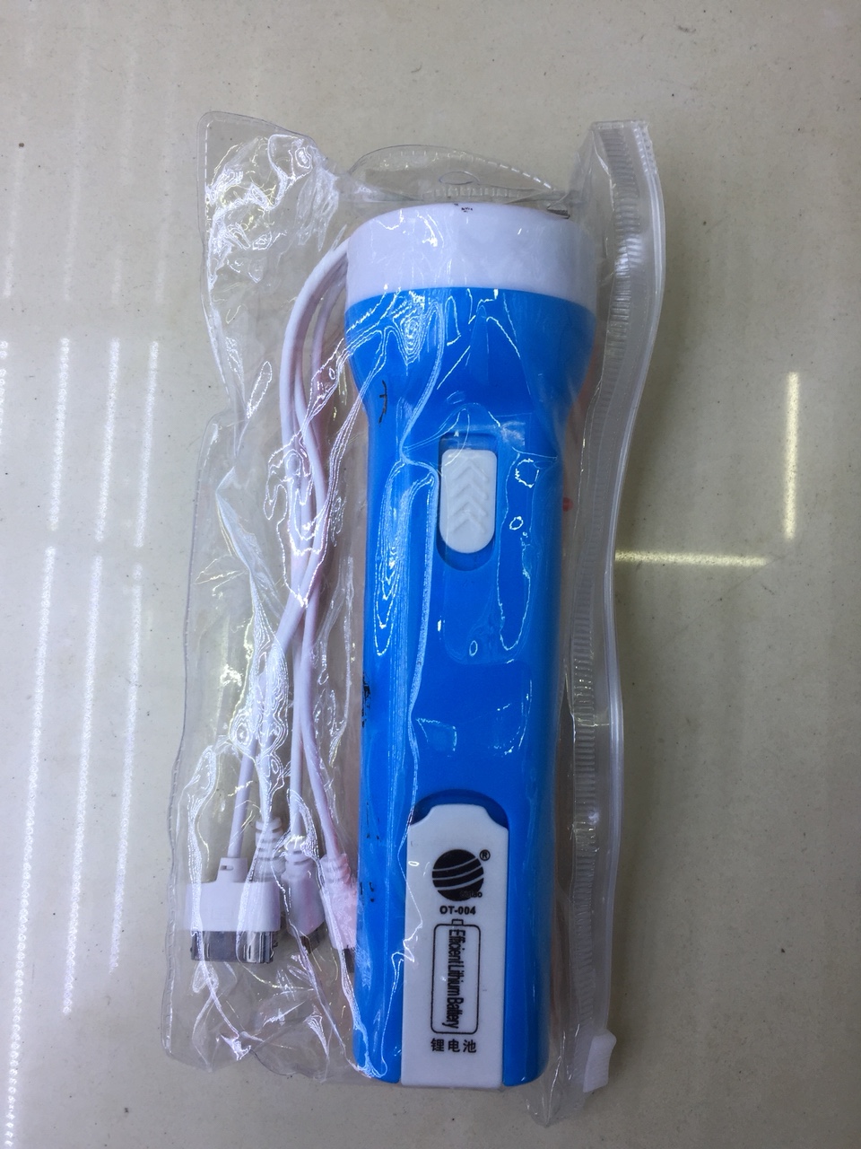 Model 004 solar-powered flashlight