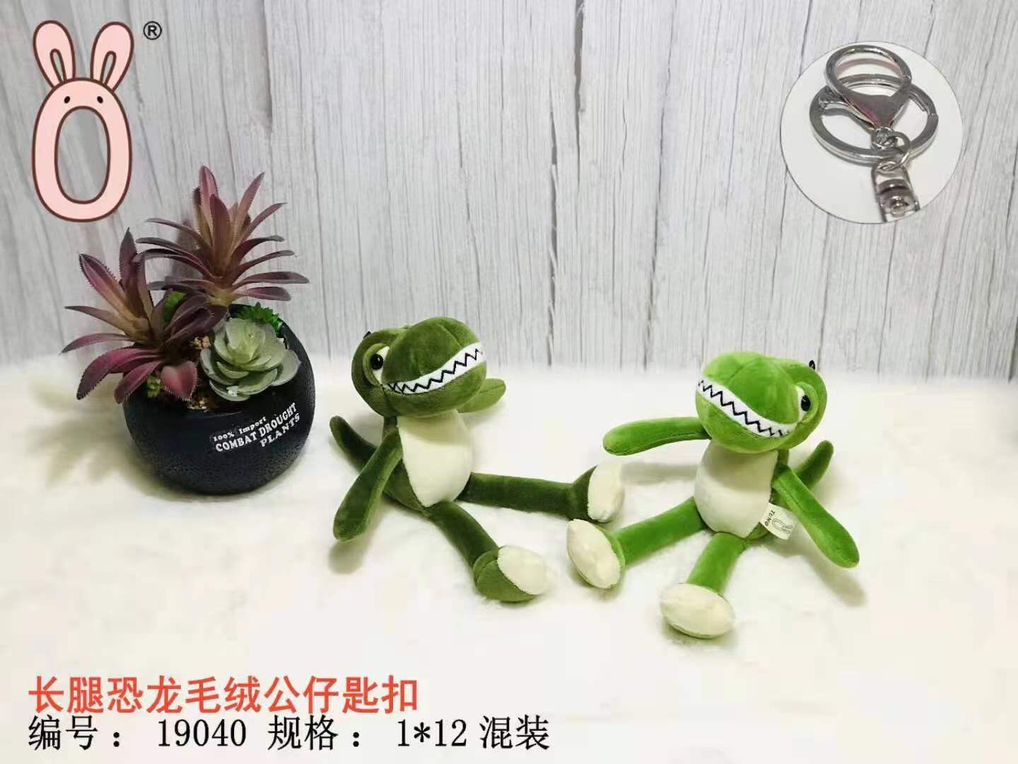 小猴子挂件细节图
