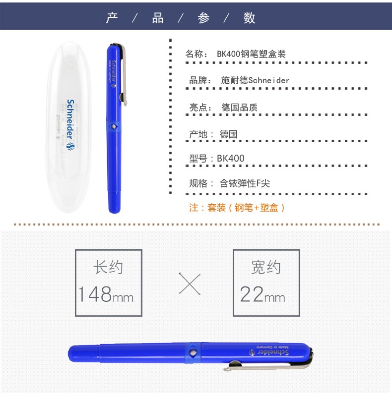 Pentel派通BLN75速干中性笔详情图2