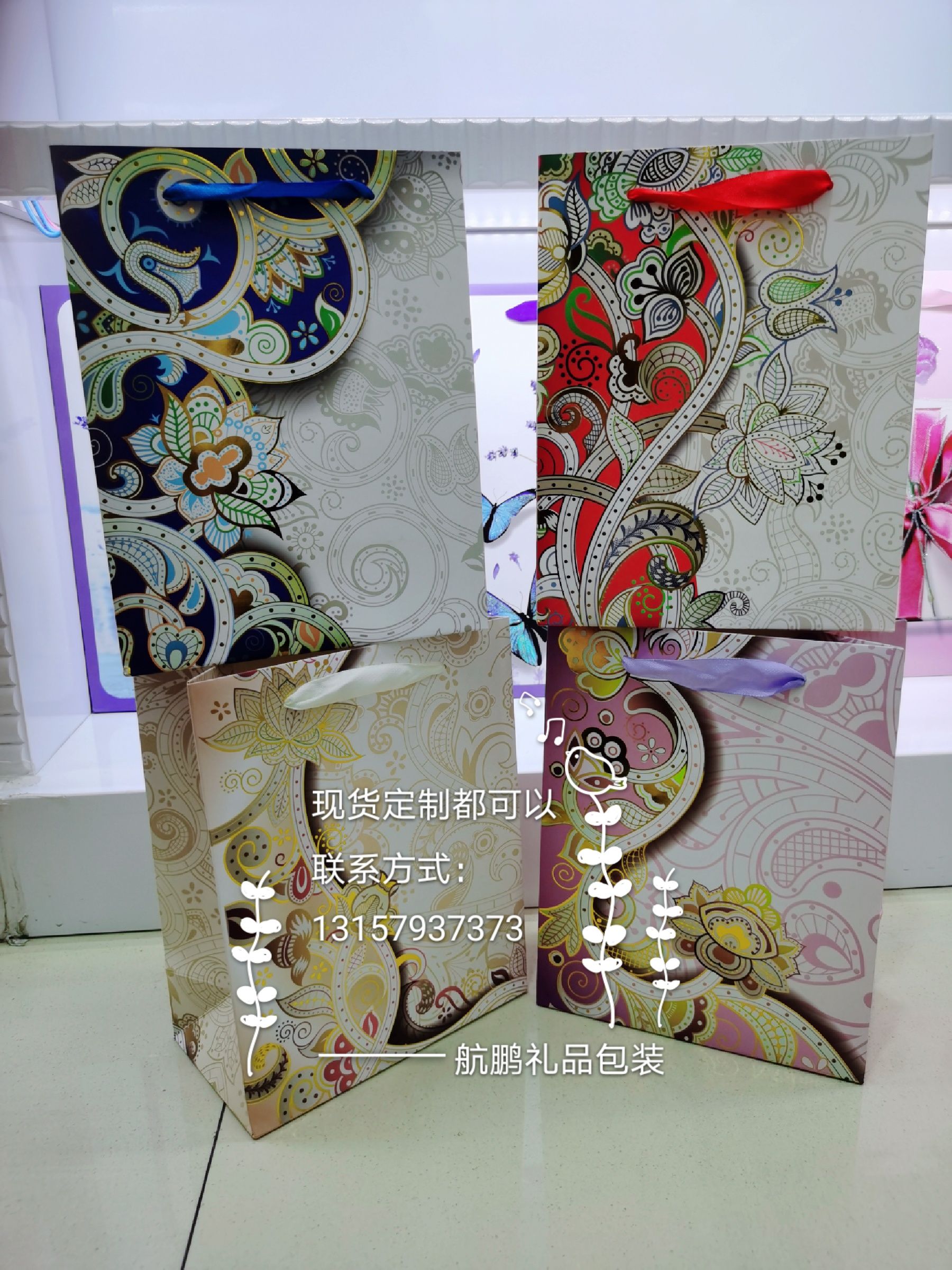Rose tea hand-held bags, universal herbal tea hand-held bags, tin cans, gift bags, flower tea packaging paper bags Specification drawing
