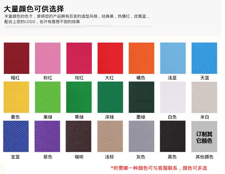 现货无纺布平口袋服装袋订做打孔袋购物袋礼品袋环保袋子详情图6