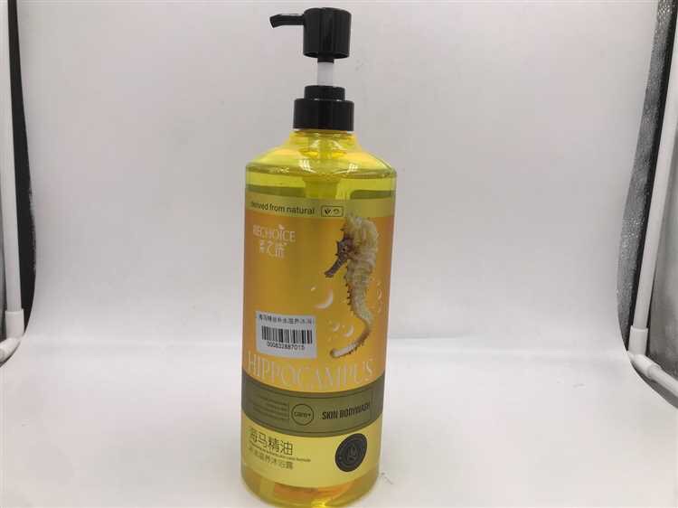 Seahorse essential oil hydrates and nourishes body wash thumbnail