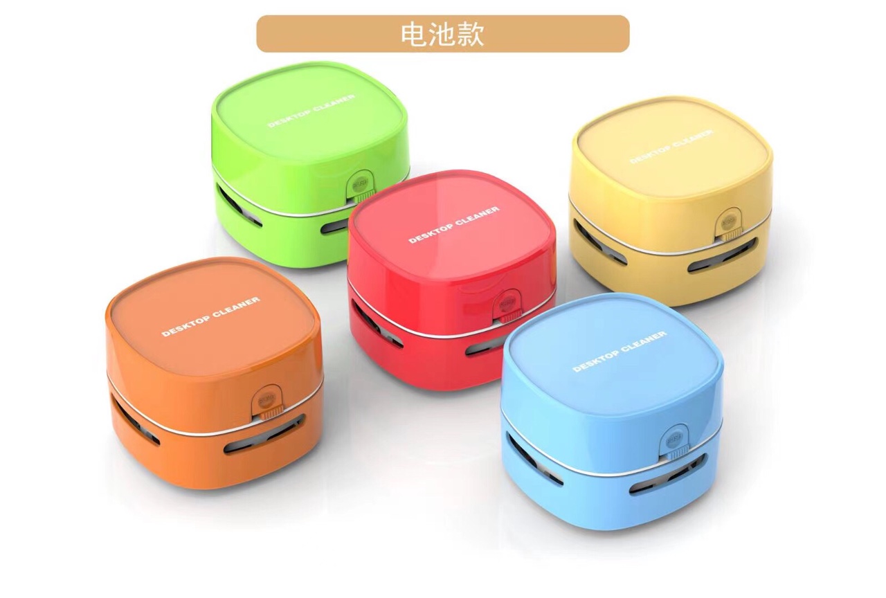 Desktop vacuum cleaner battery thumbnail