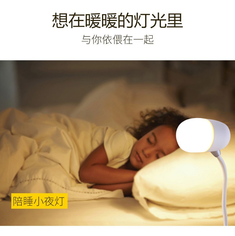 usb touch dimming office desk lamp, multi-functional mobile phone wireless charging, night light, Bluetooth speaker detail image 1