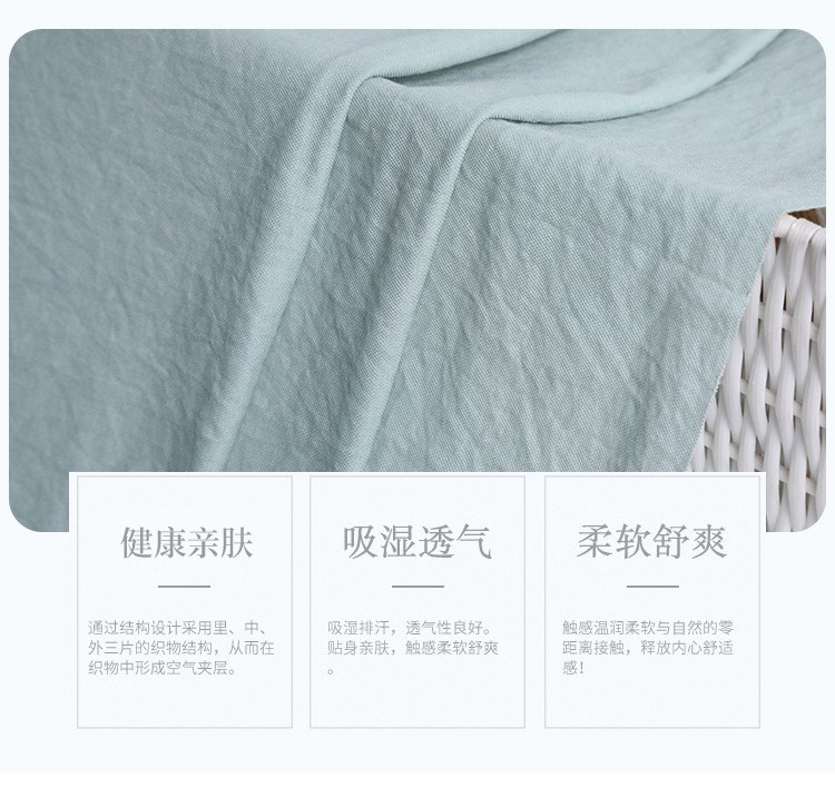 爆款泡泡布详情图1