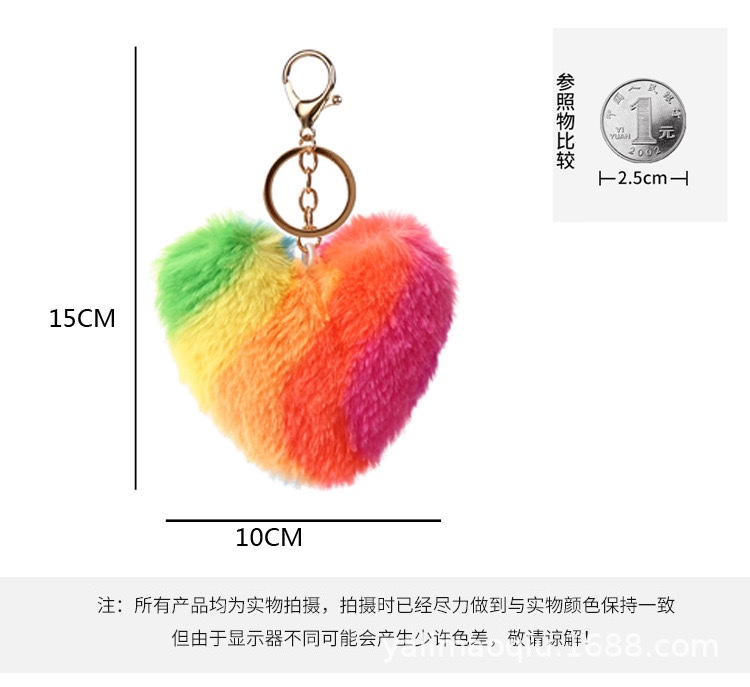 美美女神同款挂件