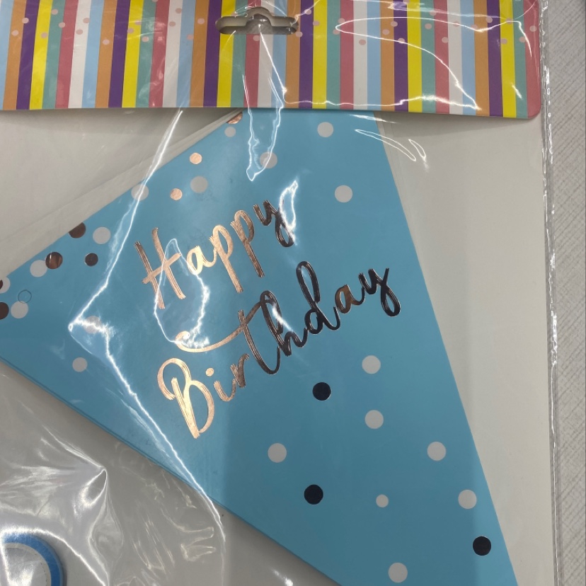 生日三角挂旗礼品文具