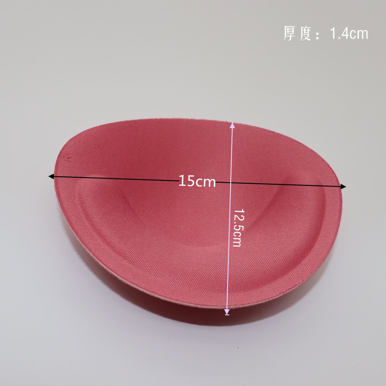 厂家直销高品质舒适服装辅料椭圆型按摩罩杯详情图9