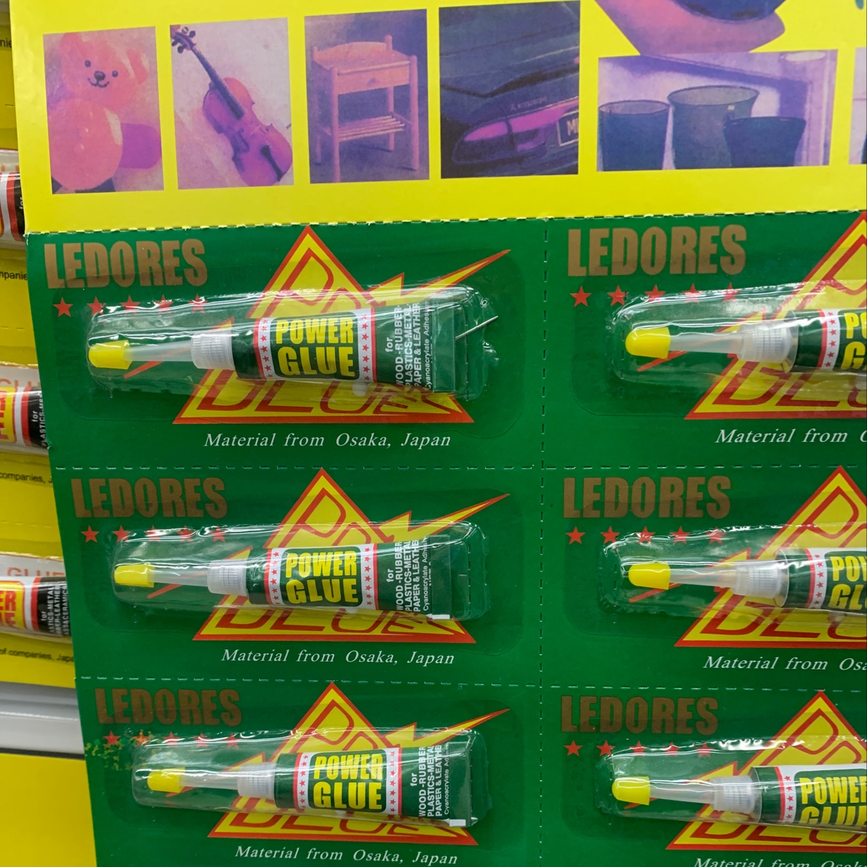 强力胶强力胶强力胶强力胶