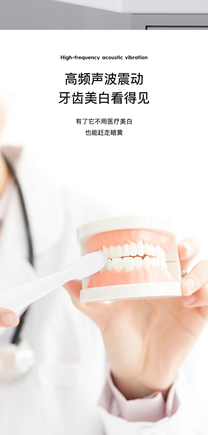 电动牙刷成人全自动声波充电式超细软毛情侣款套装学生党男女礼品款详情图5