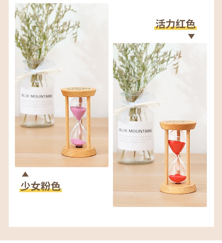 防摔儿童刷牙创意沙漏客厅书房摆件计时器3分钟沙漏详情4