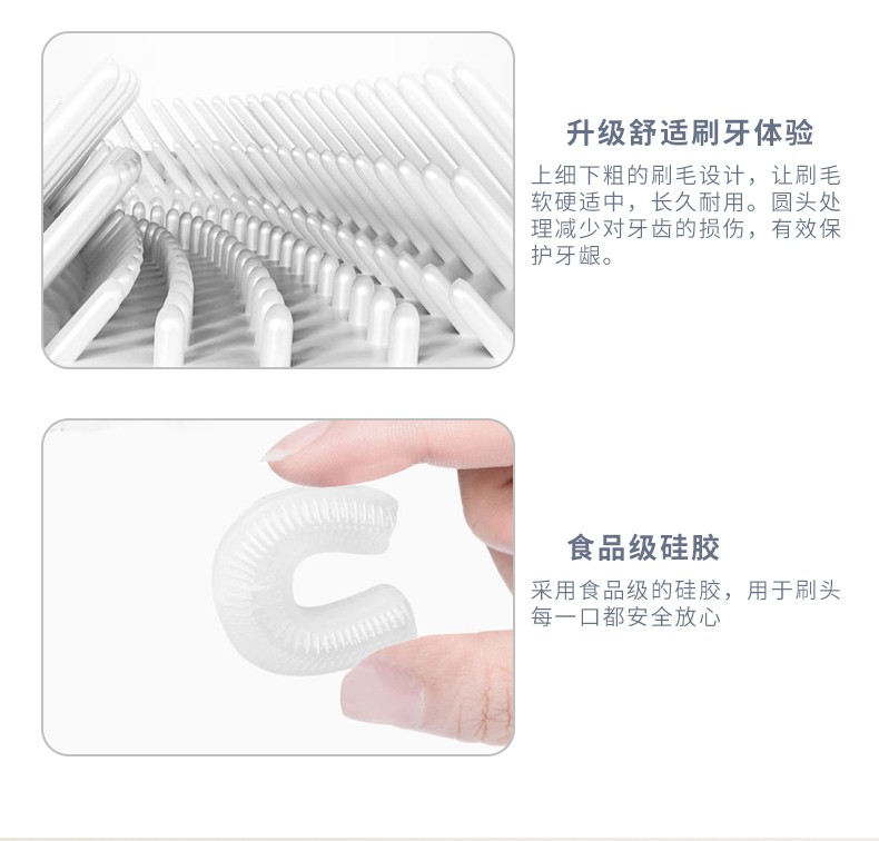 Konka brand children's electric toothbrush, U-shaped, 2-12 years old and above, U-shaped baby intelligent charging port, built-in sonic fully automatic soft bristles detail image 3